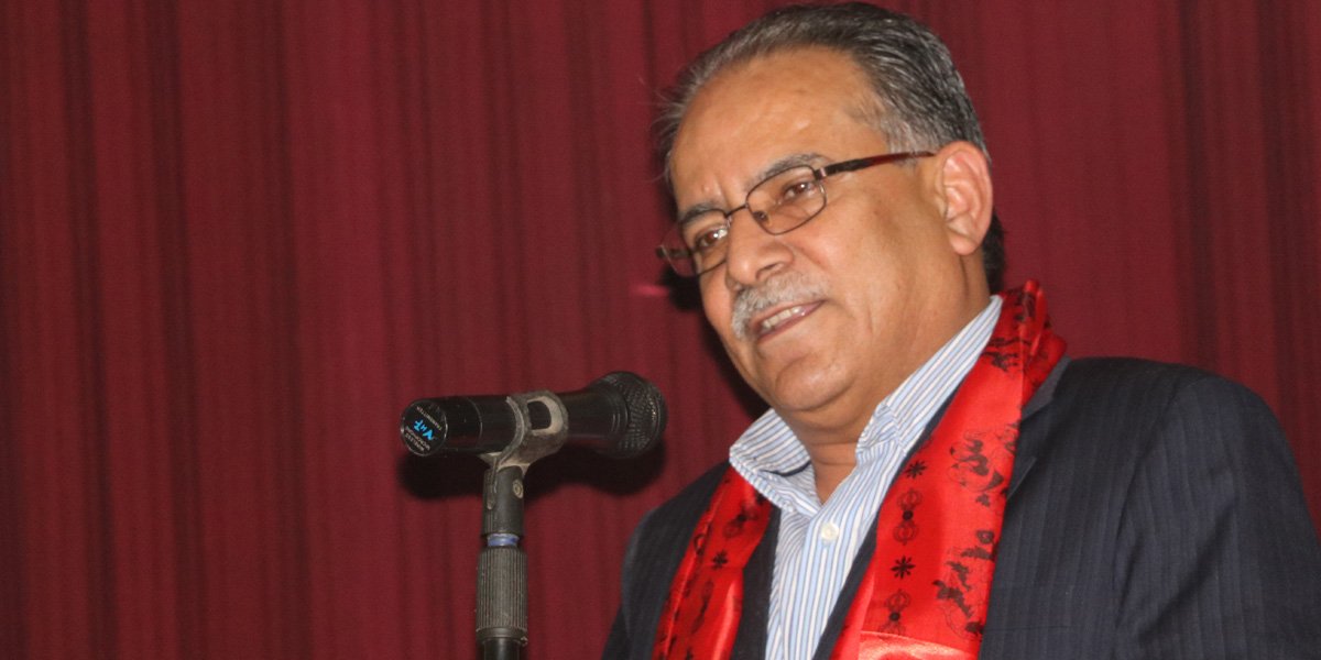 Executive president is not  agenda of present time: Chair Dahal